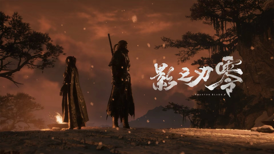 Phantom Blade Zero