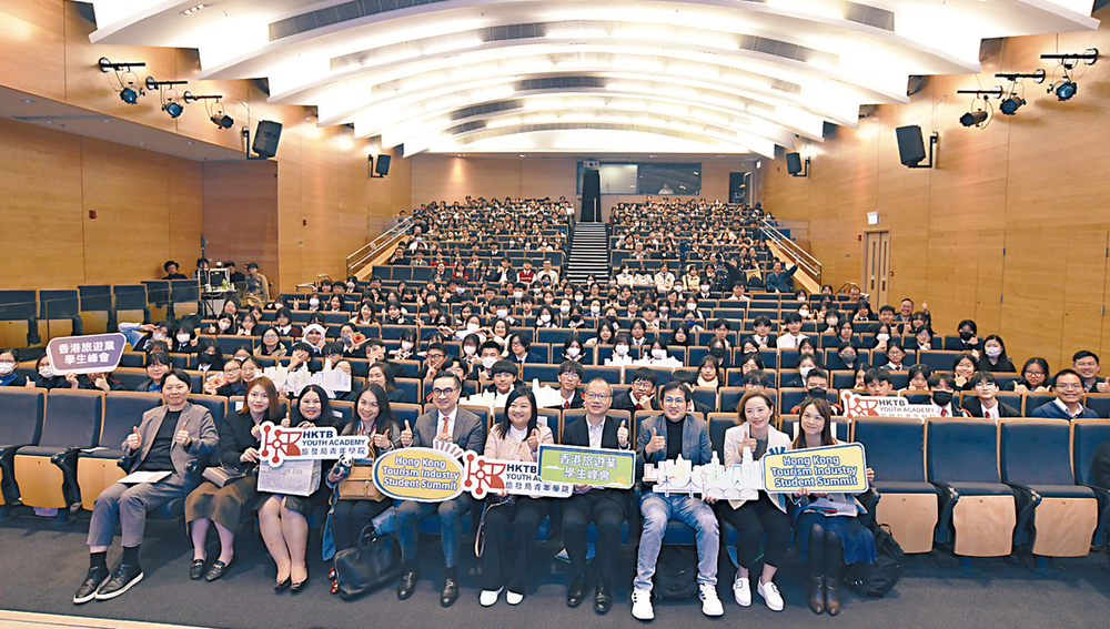 The event attracted over 1,300 students from 65 schools, representing 30% of Hong Kong’s THS schools—a record high.