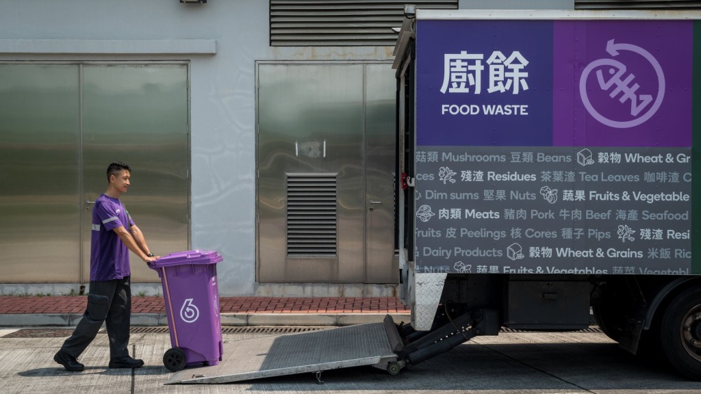 A six-month pilot program for food waste recycling will launch next month for street-level businesses along Chuen Lung Street an