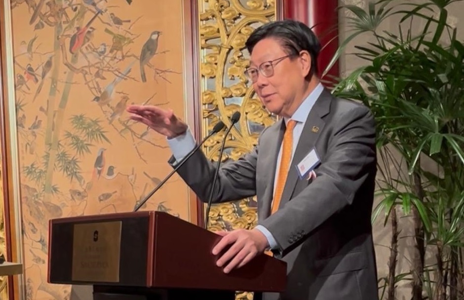 Frederick Ma