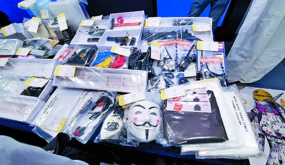 Evidence collected in the case. Evidence collected in the case.