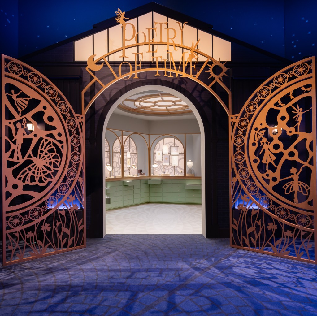 Entrance to Poetry of Time, The Poetic Astronomy Universe within Poetry of Time