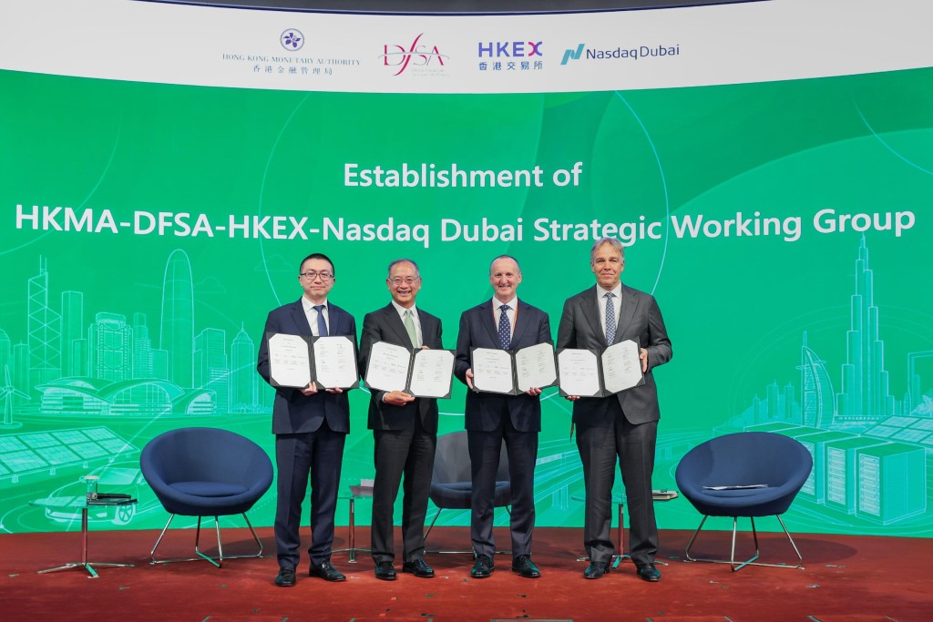 From left: Head of carbon and ESG products, sustainability of HKEX, Ken Chiu; HKMA chief executive, Eddie Yue; Mark Steward; and executive vice president and head of product development of Nasdaq Dubai, Eric Salomons
