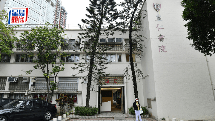 File Photo File Photo