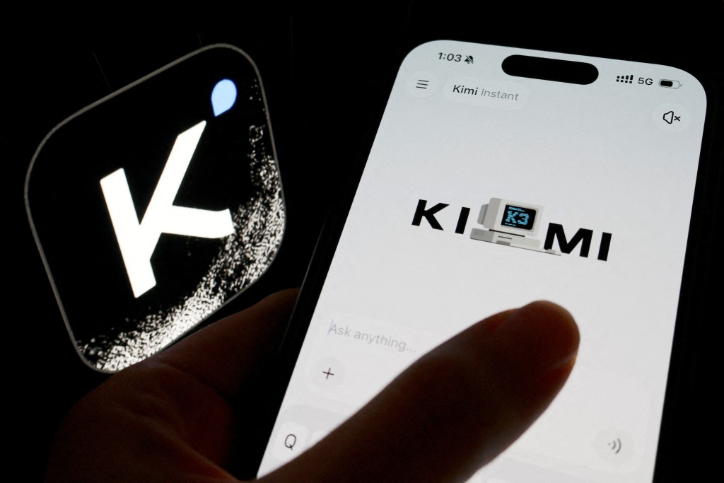 The app icon of Chinese company Moonshot AI's Kimi is displayed alongside the app on a mobile phone, in this illustration picture taken July 24, 2026. REUTERS