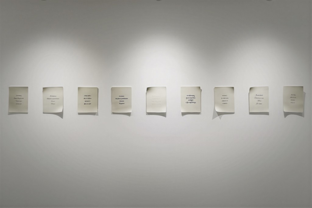 The Poems Never Sent — porcelain works shaped like folded pages, carrying unsent words of apology, forgiveness, gratitude, and love.