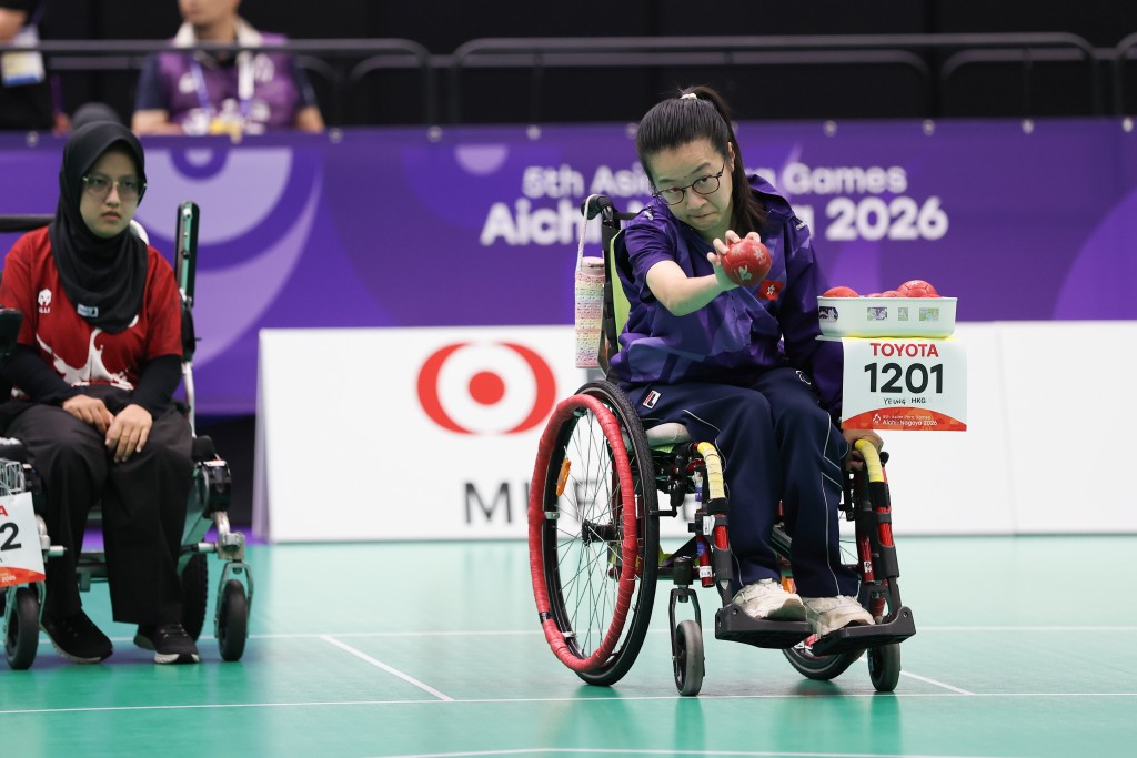 Yeung Hiu-lam.