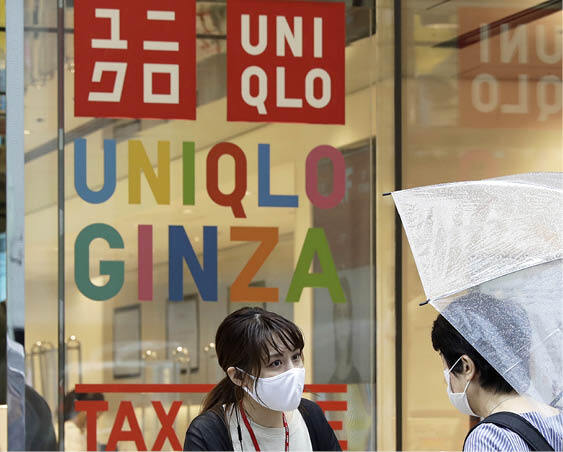 Uniqlo's Japan stores saw sales rebound strongly in June. BLOOMBERG Uniqlo's Japan stores saw sales rebound strongly in June. BLOOMBERG