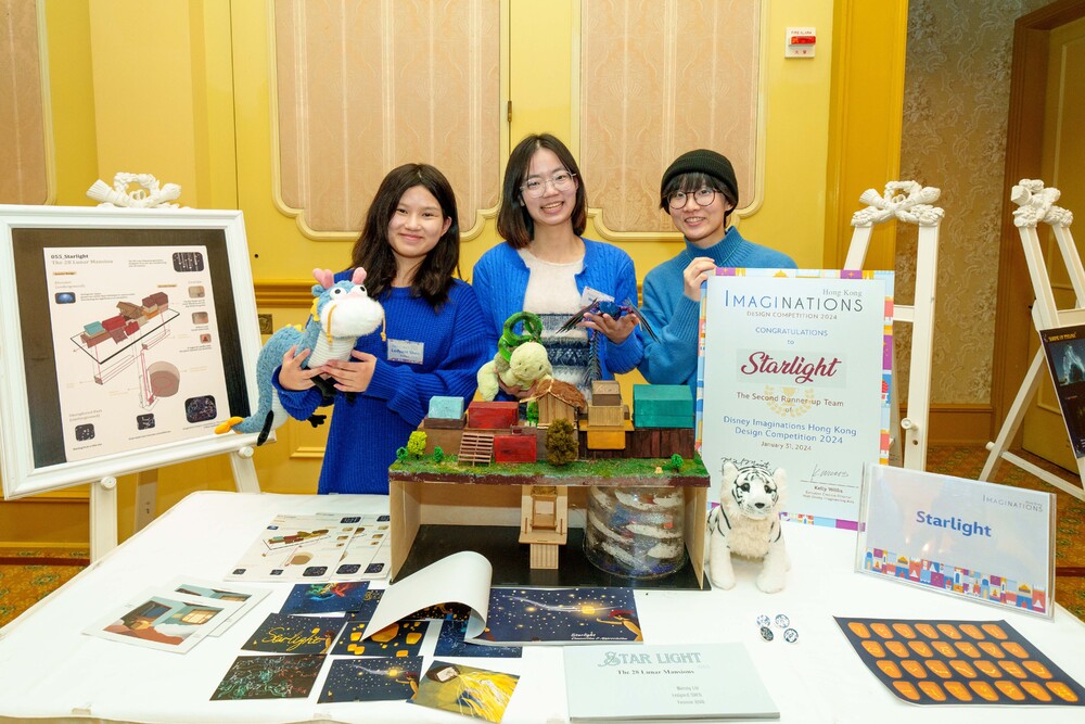 Second Runner Up of Disney Imaginations Hong Kong Design Competition 2024.