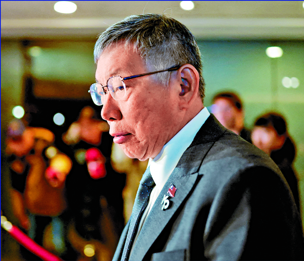 The decision follows an appeal by prosecutors alleging that Ko Wen-je had been 'actively involved' in corruption in real-estate dealings. Reuters The decision follows an appeal by prosecutors alleging that Ko Wen-je had been 'actively involved' in corruption in real-estate dealings. Reuters