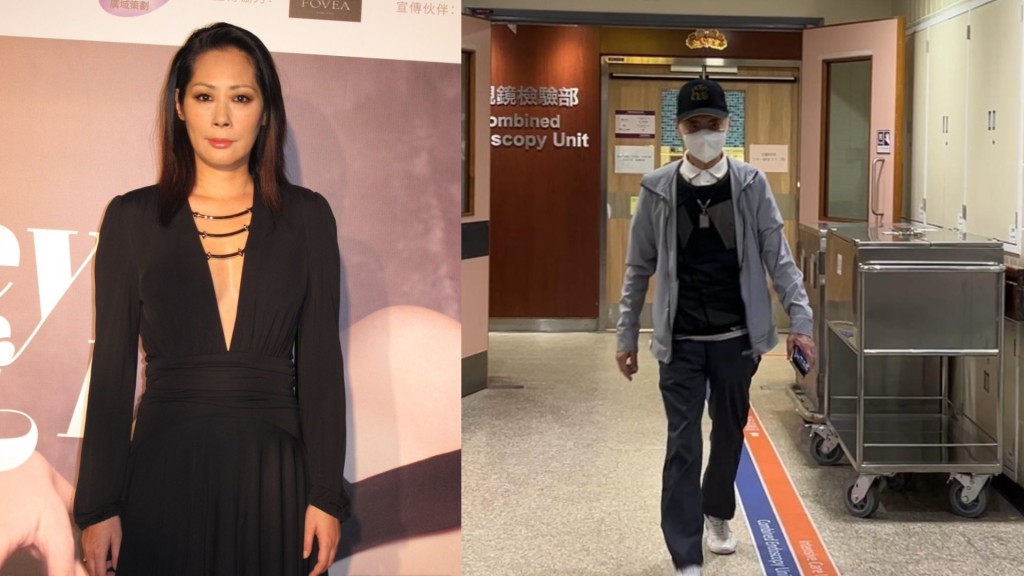 Shirley Kwan (left) Kwan's father (right)