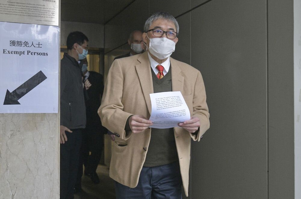 Benjamin Fok Benjamin Fok