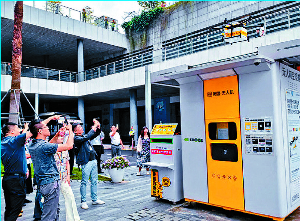 Drones are deemed more efficient in delivering goods in Hong Kong than traditional transport because of the city's complex terrain. Drones are deemed more efficient in delivering goods in Hong Kong than traditional transport because of the city's complex terrain.