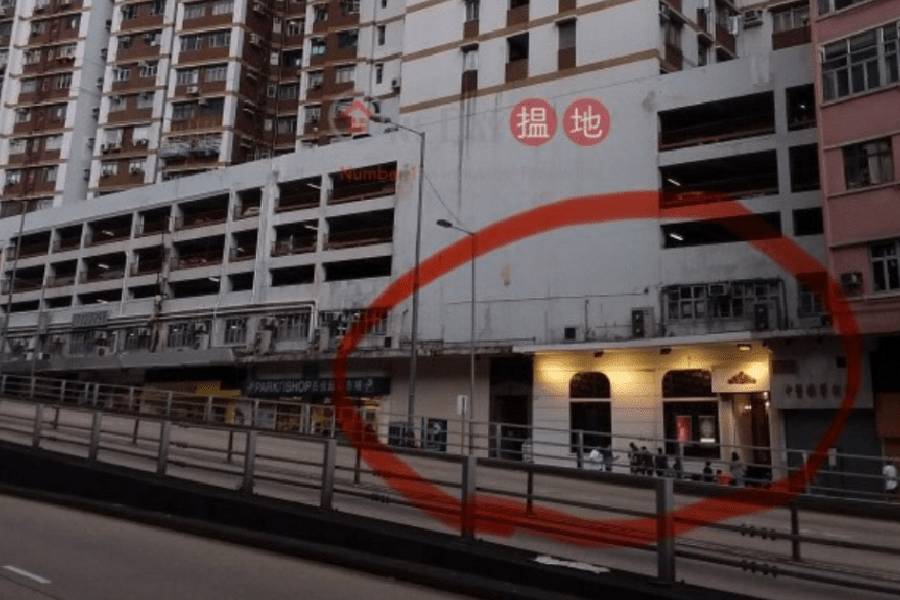 (Photo from Threads)