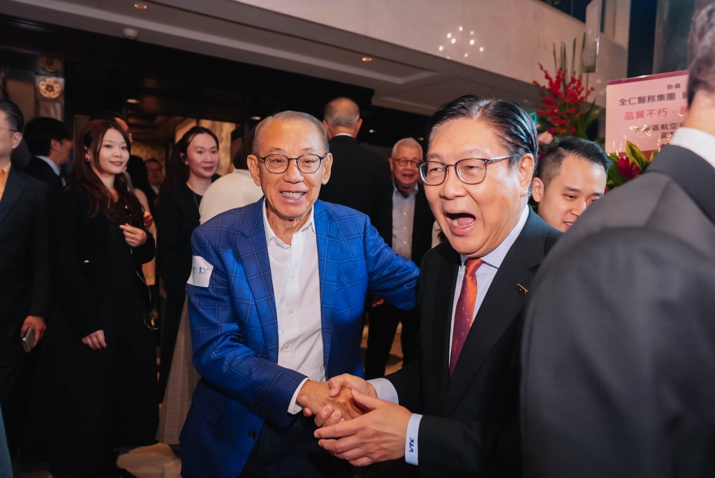 Albert Yeung Sau-shing and Frederick Ma Si-hang.
