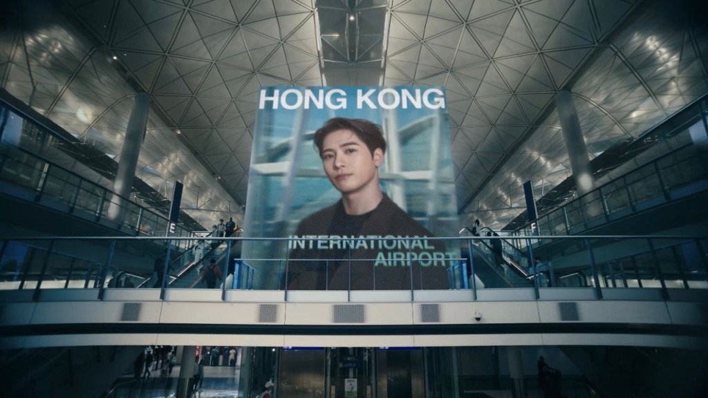 Source: HKIA YouTube