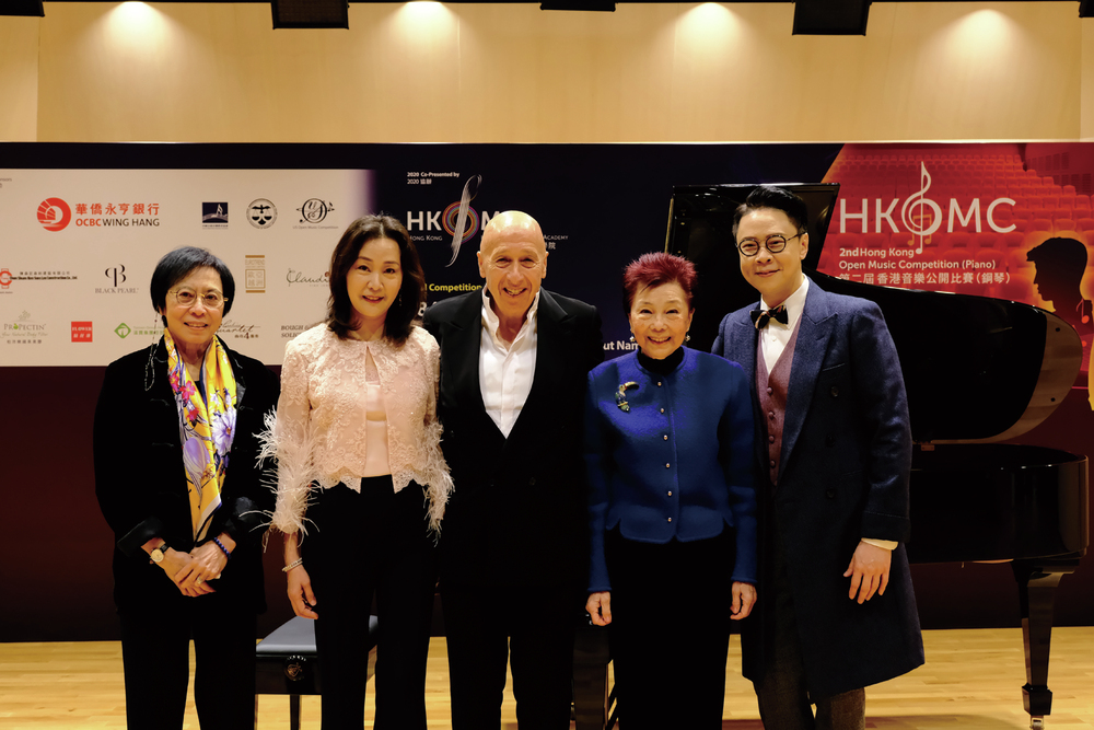 (From left) Prof. Eleanor Wong, Ms Kitty Chan, Dr. Allan Zeman, Mrs. Lamae Loo, Mr. Stephen Chan