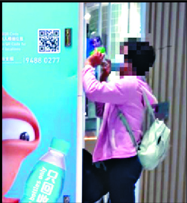 Scan for video Scan for video