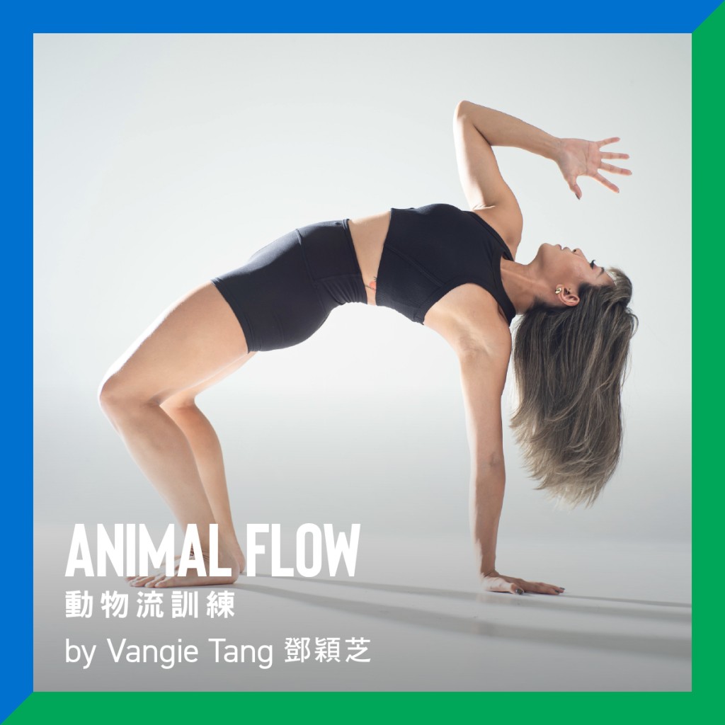 Vangie Tang