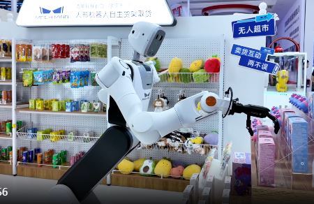 MECH-MIND ROBOTICS TECHNOLOGIES