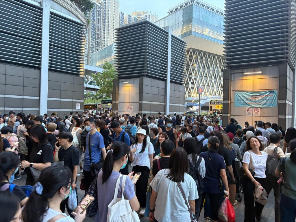 Tiu Keng Leng Station