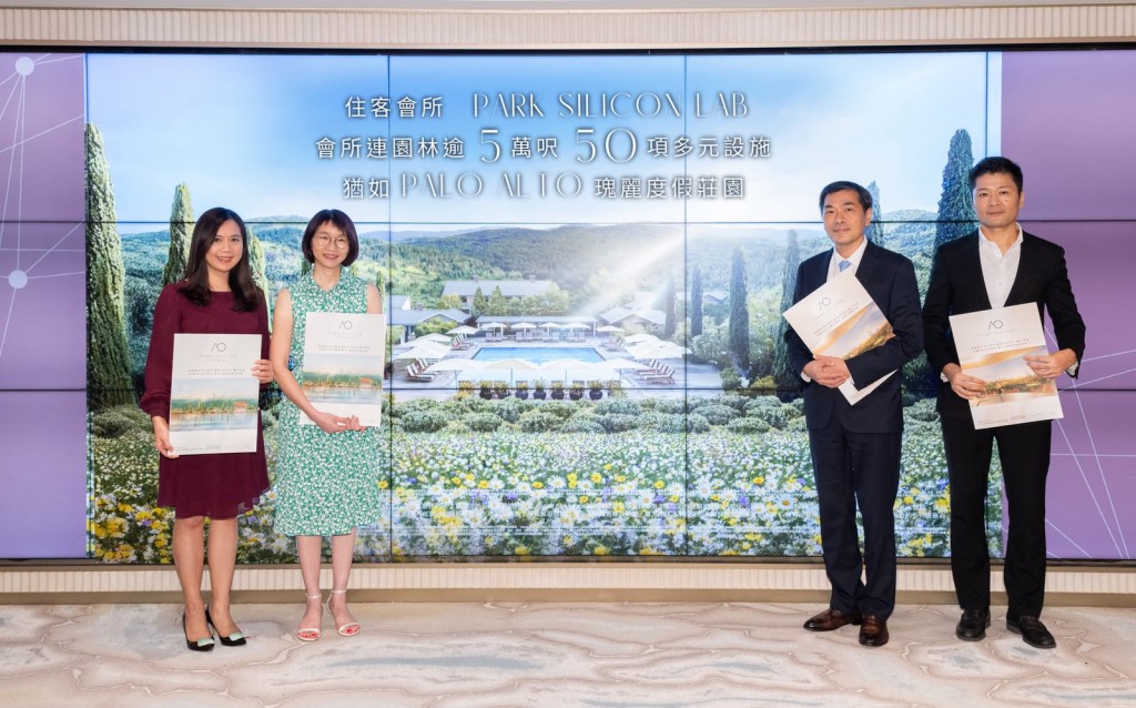 Ricky Wong, second from right