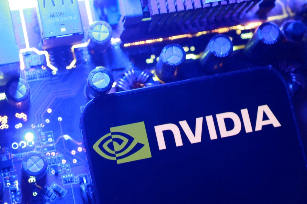 FILE PHOTO: Nvidia logo is seen in this illustration taken June 11, 2026. REUTERS/Dado Ruvic/Illustration/File Photo