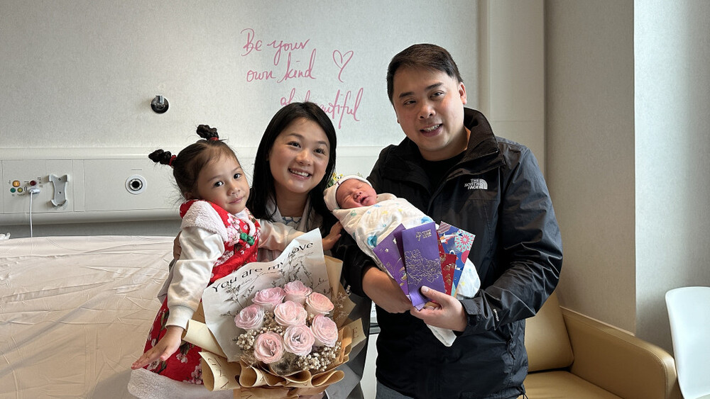 The Chan's family welcome their latest member Miles. 
