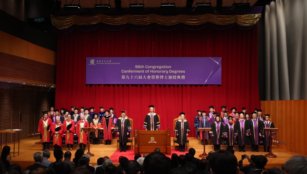 CUHK holds 96th Congregation for the Conferment of Honorary Degrees