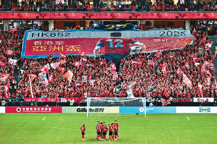 The match between Hong Kong and Singapore in the Group Stage of the Asian Cup Qualification was held at Kai Tak Stadium.