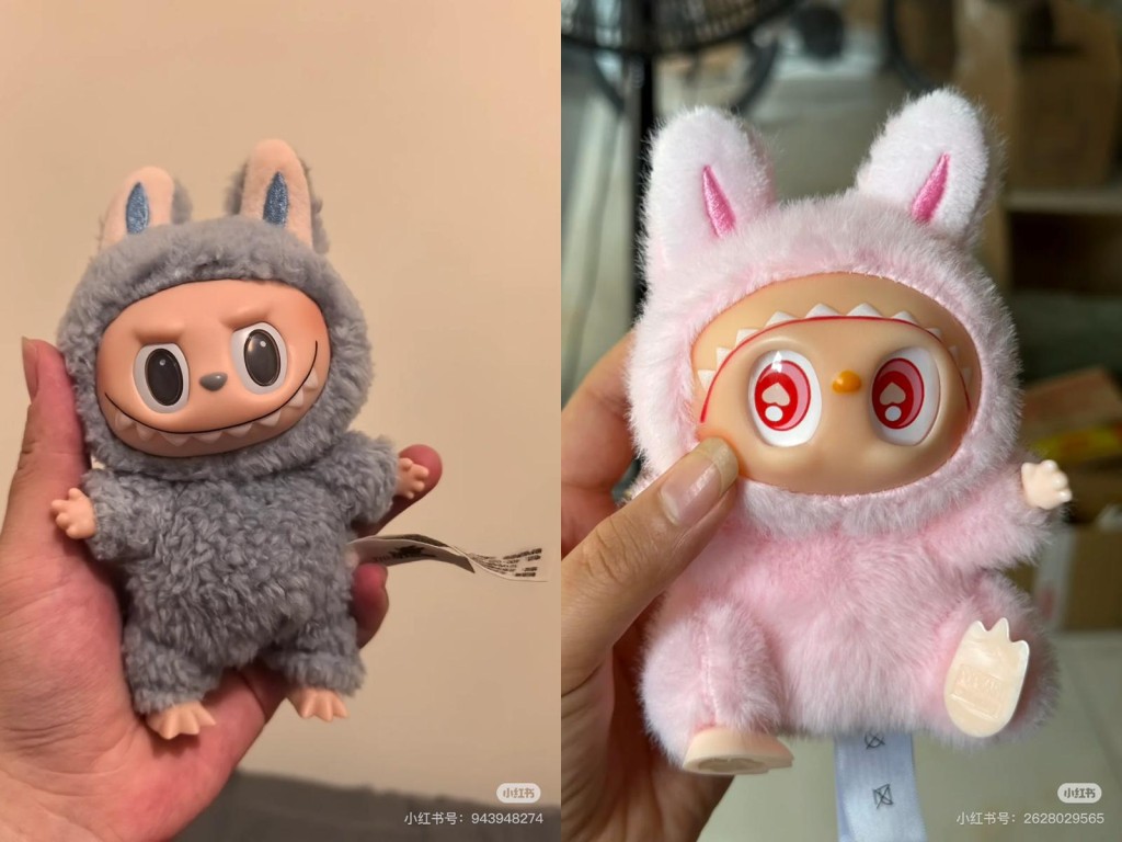 Fake Labubu: left one only has eight teeth, right one's face is upside down and has ten teeth. Pictures from Xiaohongshu.