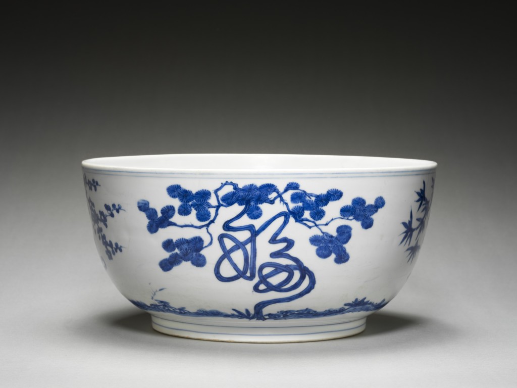 Bowl with auspicious characters Imperial Klins, Jingdezhen, Jiangxi province Ming dynasty, Wanli period (1573–1620) Porcelain with underglaze cobalt blue The Palace Museum
