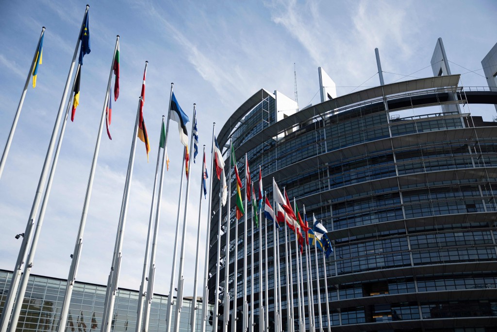 European Parliament building in Strasbourg (AFP)