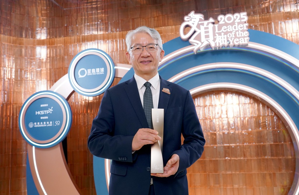 Bian Zhaoxiang’s 'Leader of the Year 2025' honor reflects his dedication to patient-centered care and institutional innovation.