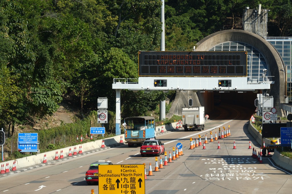 Aberdeen Tunnel (File Photo)
