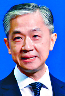 Wang Wenbin Wang Wenbin