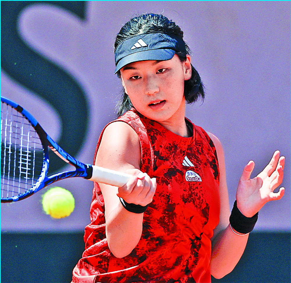 Wang Xinyu advanced with a 7-6 (7/5), 6-2 win over Rebecca Peterson. AP Wang Xinyu advanced with a 7-6 (7/5), 6-2 win over Rebecca Peterson. AP