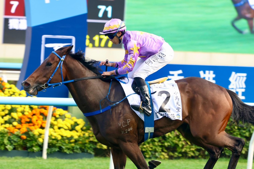 Little Paradise storms to a dominant win in the 2026 Hong Kong Classic Mile. Singtao