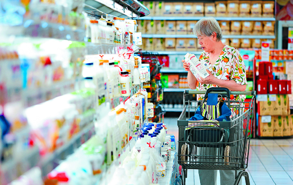 Rising grocery prices are a major cause of concern. XINHUA Rising grocery prices are a major cause of concern. XINHUA