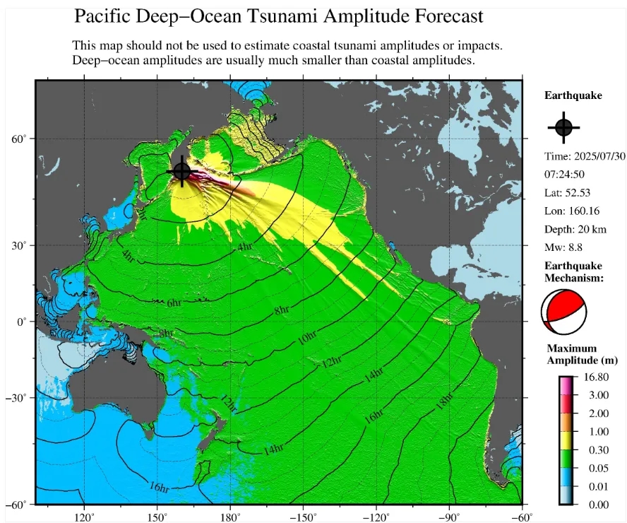 Japan tsunami 2025 facts