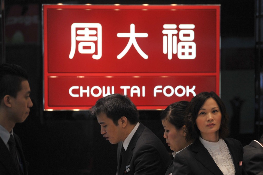 AFP PHOTO / AARON TAM