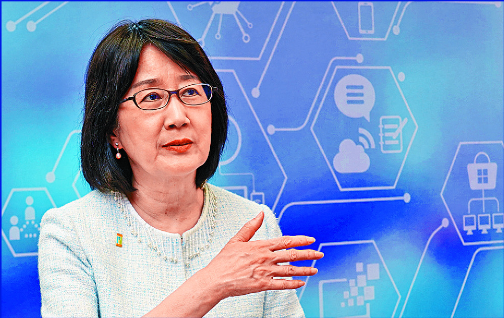 Ada Chung Ada Chung