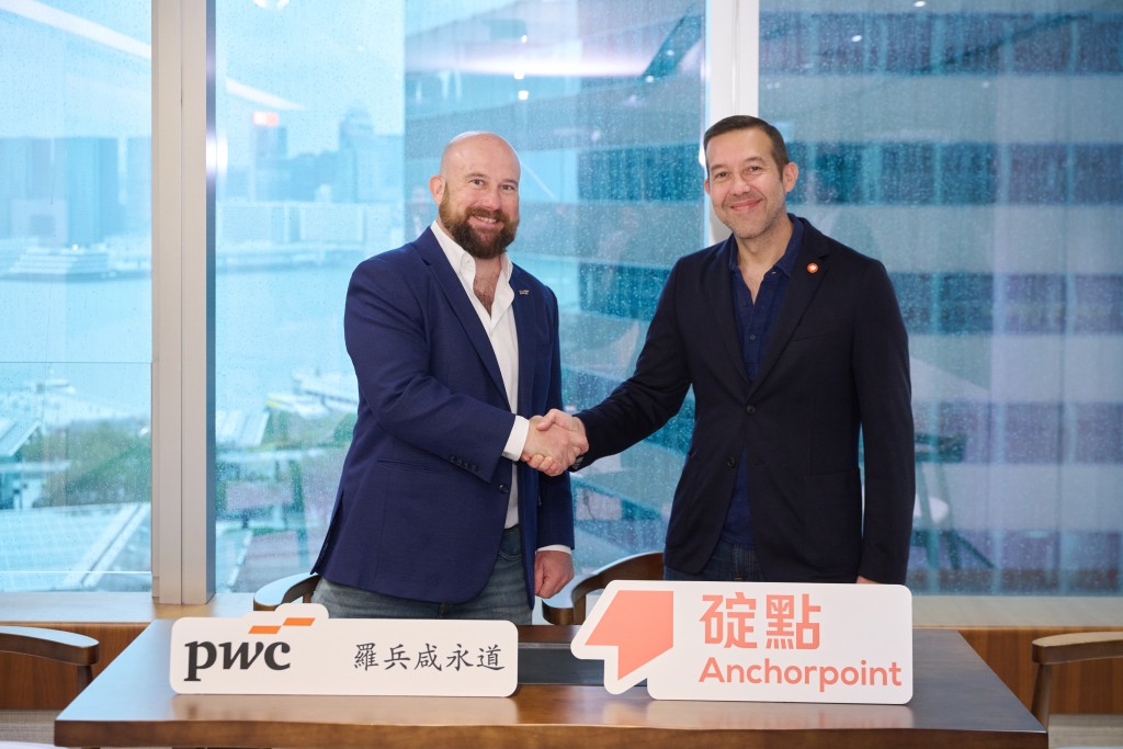 Peter Brewin, digital assets leader at PwC Hong Kong, and Dominic Maffei, Anchorpoint chief executive. Anchorpoint 