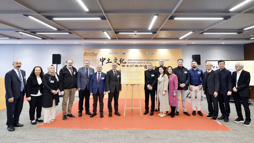 International scholars and Noah's Ark Ministries International representatives at the agreement signing ceremony. SING TAO