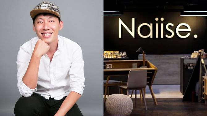 Naiise founder, Singaporean, Dennis Tay owes suppliers and banks. I am now out of time and options, Tay says. Naiise founder, Singaporean, Dennis Tay owes suppliers and banks. I am now out of time and options, Tay says.