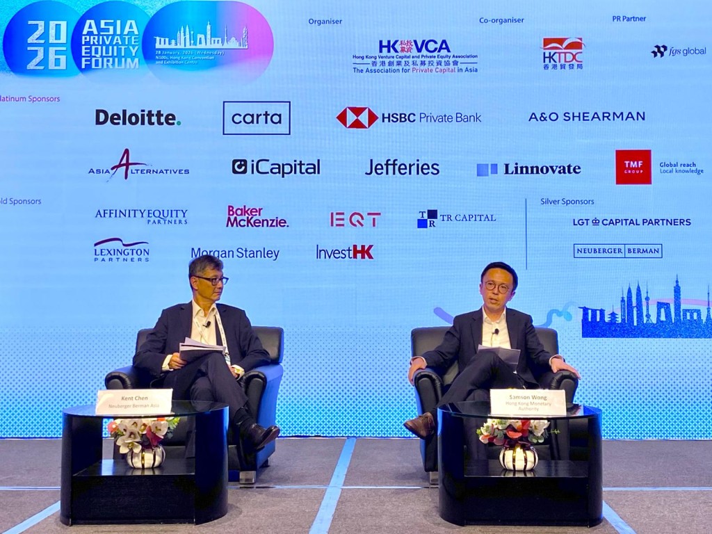 Kent Chen, Managing Director of Neuberger Berman Asia (left) and Samson Wong (right)