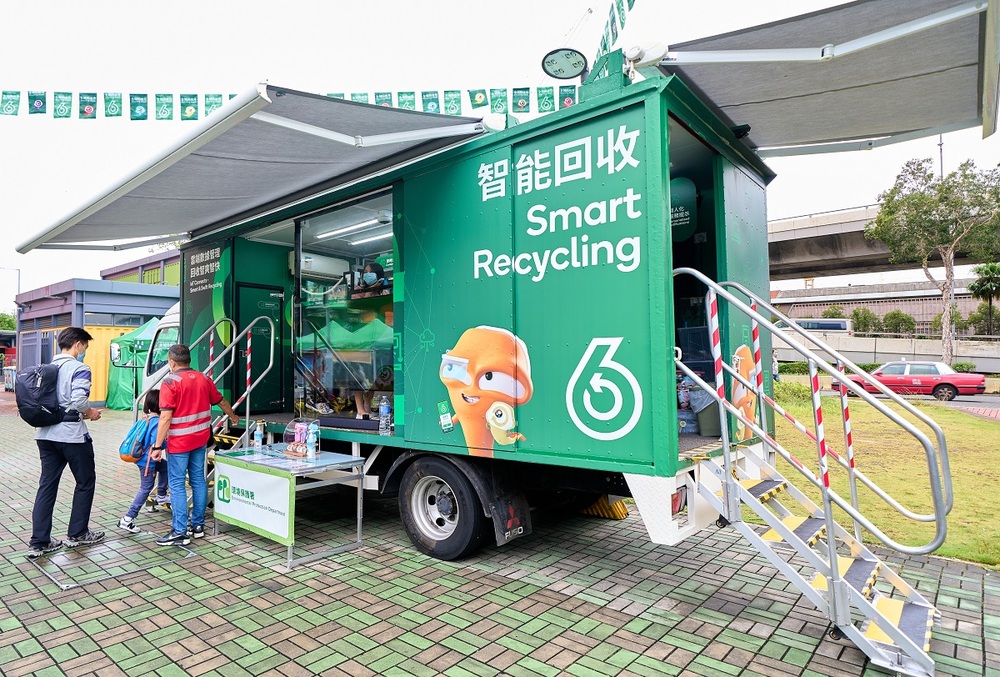 Smart Recycling Promotion Vehicle