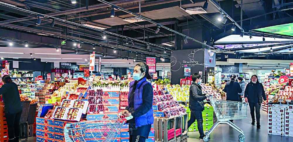 CR Vanguard's brands include Ole supermarkets. Bloomberg CR Vanguard's brands include Ole supermarkets. Bloomberg