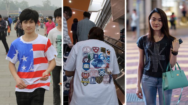 Proposed amendments to China’s Public Security Administration Law would outlaw 'hurting the feelings of the Chinese people' and could lead to fines or jail time for wearing the wrong T-shirt. (AFP, Reuters and AFP file photo) Proposed amendments to China’s Public Security Administration Law would outlaw 'hurting the feelings of the Chinese people' and could lead to fines or jail time for wearing the wrong T-shirt. (AFP, Reuters and AFP file photo)