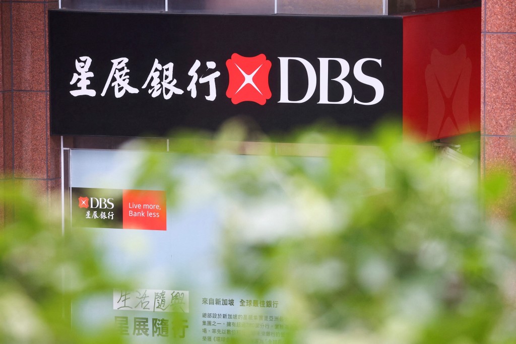 A logo of DBS bank is seen in Taipei, Taiwan, January 28, 2022. REUTERS/Ann Wang